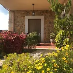 El Jardin Del Poeta *