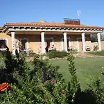 El Jardin Del Poeta * Guijo de Granadilla