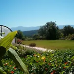 El Jardin Del Poeta
