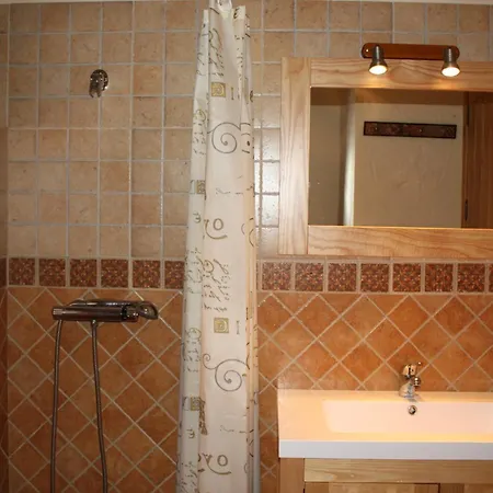 Apartment El Jardin Del Poeta Guijo de Granadilla
